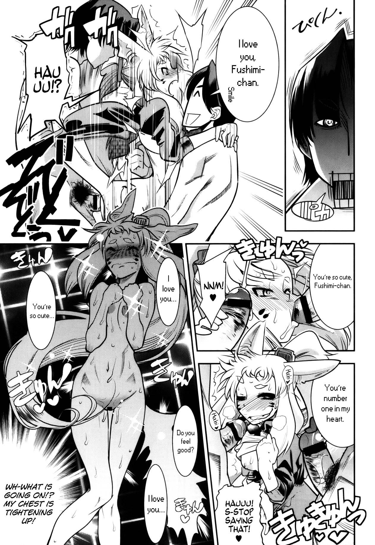 Yellow Pop Chapter 2000 Page 25